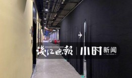 杭州太阳会爆料最新消息,揭秘神秘事件背后真相