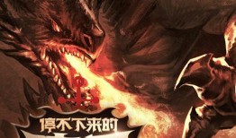 不朽之旅最新爆料,揭秘神秘探险背后的传奇故事