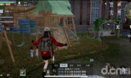 黎明觉醒大爆料最新,揭秘游戏背后不为人知的秘密与幕后故事