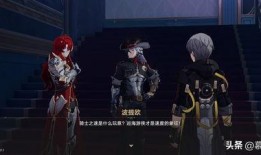 星铁最新剧情爆料,神秘势力崛起，星际冒险再掀波澜