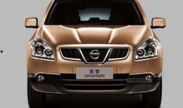 瑞豹最新款爆料车价格,价格亲民，性能卓越，颠覆市场期待！