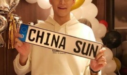 最新山歌八卦爆料视频,揭秘娱乐圈不为人知的秘密