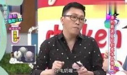 最新八卦大爆料小禾,神秘男友身份揭秘，娱乐圈再掀波澜