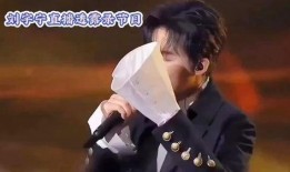 刘宇宁直播爆料最新消息,揭秘娱乐圈最新动态！