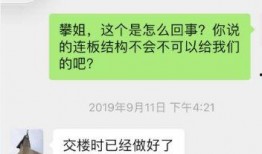 深圳小洋最新的爆料,揭秘娱乐圈最新动态