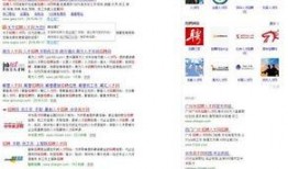 最新百姓爆料,最新爆料揭示社会热点事件背后的真相