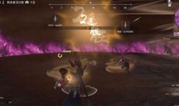 永劫新皮肤爆料最新,神秘元素与奇幻色彩交织