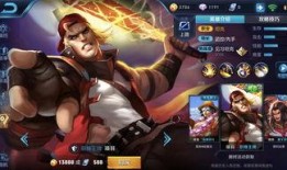 王者项羽爆料视频大全最新,揭秘最新视频大全背后的精彩瞬间