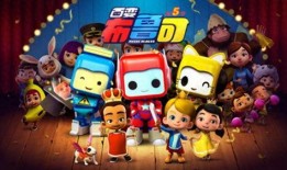 布鲁可积木最新爆料消息,颠覆传统，引领积木新潮流！”