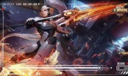 王者荣耀最新款皮肤爆料,神秘英雄华丽蜕变，炫酷特效引期待！