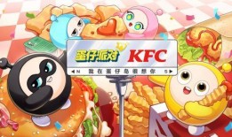 蛋仔派对最新爆料免费的,免费福利来袭，狂欢盛宴等你来！