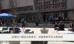 五常街道爆料视频最新,揭秘社区生活新动态