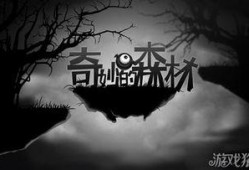 黑白爆料最新,黑白爆料最新内幕，真相令人震惊！