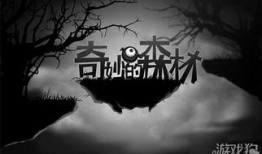 黑白爆料最新,黑白爆料最新内幕，真相令人震惊！