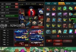 爆枪英雄最新爆料,神秘武器登场，战局再起风云