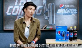 朴树明日之子最新爆料,最新爆料揭秘导师阵容