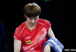 王曼昱最新被爆料的消息,揭秘赛场背后的励志故事