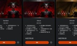 暗黑爆料最新版网站,揭秘游戏内幕，带你领略暗黑世界的神秘面纱