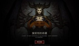 暗黑爆料最新版网站,揭秘游戏内幕，带你领略暗黑世界的神秘面纱