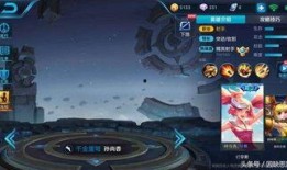 最新皮肤爆料台服,神秘皮肤即将登场，视觉盛宴即将开启！