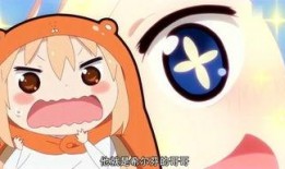 小埋睡不醒爆料最新