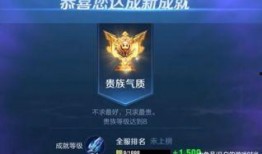 裁决者爆料最新消息,最新内幕揭秘，带你直击事件真相！