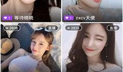 佳润最新爆料视频播放大全,精彩瞬间一网打尽