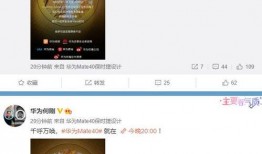 东坡爆料视频大全最新版,最新版揭秘娱乐圈热点事件