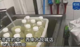 奈雪最新爆料视频在线观看,精彩瞬间不容错过！