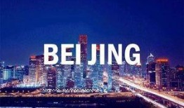 淄博热点爆料事件最新,揭秘背后惊人真相！