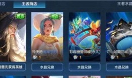 王者皮肤爆料最新东方曜,王者峡谷再添神秘东方风情