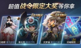 拉风荣耀最新爆料消息,神秘新机即将亮相，性能与设计双升级