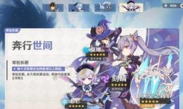 原神最新常驻角色爆料,神秘力量觉醒，冒险之旅再启程