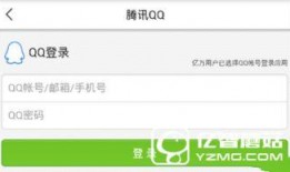 高安头条最新爆料,最新爆料事件深度解析