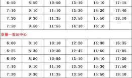 新暗影植物爆料表最新版,神秘力量觉醒，暗影生态再掀波澜