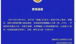武汉八卦爆料案件最新,揭秘背后惊人真相
