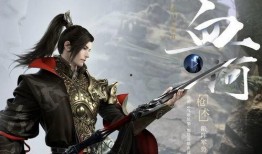 逆水寒手游时装最新爆料星雾,探寻神秘星雾时装背后的故事