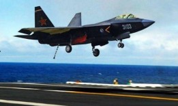 隐身舰载机最新爆料,最新隐身舰载机技术曝光，未来海战格局将如何改变？