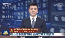 和平区最新爆料新闻报道,揭秘背后惊人真相！