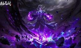 永劫新皮肤爆料最新,神秘元素与奇幻色彩交织