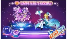 奥比岛最新戏曲爆料,穿越时空的传奇故事即将上演