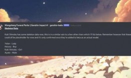 夜阑最新爆料,娱乐圈最新重磅爆料大起底