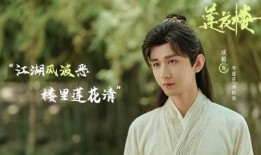 邓为最新爆料的电视剧是哪部,神秘电视剧引期待，揭秘幕后故事