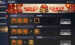 砸金蛋最新爆料视频大全,精彩瞬间一网打尽