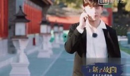 最新八卦爆料邓伦,神秘女友身份引网友热议