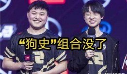 uzi爆料最新消息,揭秘电竞圈幕后真相