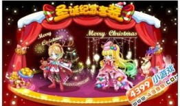 奥比岛最新戏曲爆料,穿越时空的传奇故事即将上演