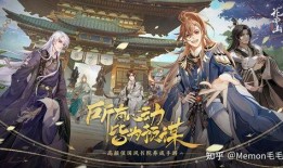 花亦山最新爆料,揭秘娱乐圈幕后真相